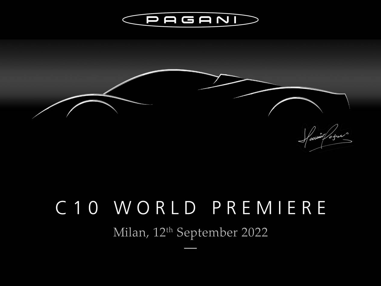 品牌旗下第三个车型系列 全新帕加尼C10将于9月12日环球首发